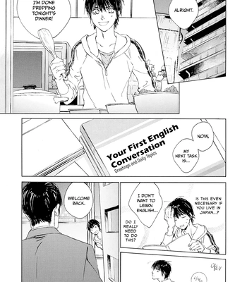 [KURIKI Shinobu, TAKAO Hiroi] Tamano Koshi Goyoui Shimashita [Eng] (update c.3) – Gay Manga sex 97