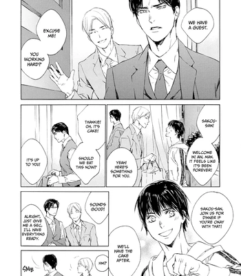[KURIKI Shinobu, TAKAO Hiroi] Tamano Koshi Goyoui Shimashita [Eng] (update c.3) – Gay Manga sex 98