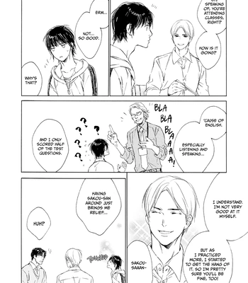 [KURIKI Shinobu, TAKAO Hiroi] Tamano Koshi Goyoui Shimashita [Eng] (update c.3) – Gay Manga sex 100