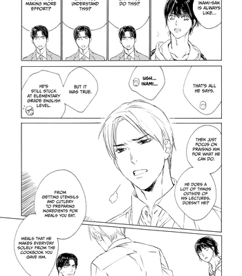 [KURIKI Shinobu, TAKAO Hiroi] Tamano Koshi Goyoui Shimashita [Eng] (update c.3) – Gay Manga sex 101