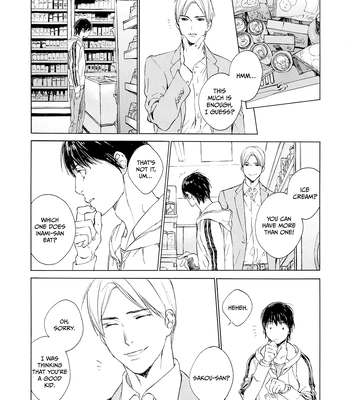 [KURIKI Shinobu, TAKAO Hiroi] Tamano Koshi Goyoui Shimashita [Eng] (update c.3) – Gay Manga sex 103