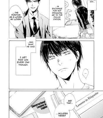 [KURIKI Shinobu, TAKAO Hiroi] Tamano Koshi Goyoui Shimashita [Eng] (update c.3) – Gay Manga sex 86