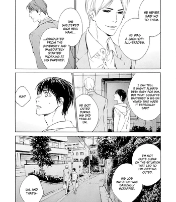 [KURIKI Shinobu, TAKAO Hiroi] Tamano Koshi Goyoui Shimashita [Eng] (update c.3) – Gay Manga sex 106