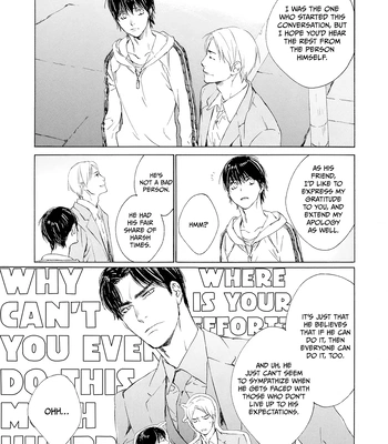 [KURIKI Shinobu, TAKAO Hiroi] Tamano Koshi Goyoui Shimashita [Eng] (update c.3) – Gay Manga sex 107