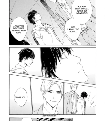 [KURIKI Shinobu, TAKAO Hiroi] Tamano Koshi Goyoui Shimashita [Eng] (update c.3) – Gay Manga sex 108