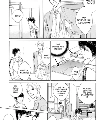 [KURIKI Shinobu, TAKAO Hiroi] Tamano Koshi Goyoui Shimashita [Eng] (update c.3) – Gay Manga sex 109