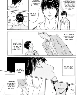 [KURIKI Shinobu, TAKAO Hiroi] Tamano Koshi Goyoui Shimashita [Eng] (update c.3) – Gay Manga sex 111