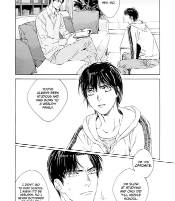 [KURIKI Shinobu, TAKAO Hiroi] Tamano Koshi Goyoui Shimashita [Eng] (update c.3) – Gay Manga sex 112