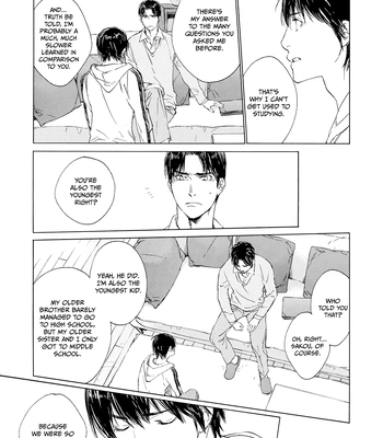 [KURIKI Shinobu, TAKAO Hiroi] Tamano Koshi Goyoui Shimashita [Eng] (update c.3) – Gay Manga sex 113