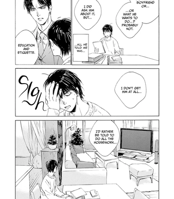 [KURIKI Shinobu, TAKAO Hiroi] Tamano Koshi Goyoui Shimashita [Eng] (update c.3) – Gay Manga sex 87