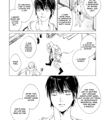 [KURIKI Shinobu, TAKAO Hiroi] Tamano Koshi Goyoui Shimashita [Eng] (update c.3) – Gay Manga sex 114