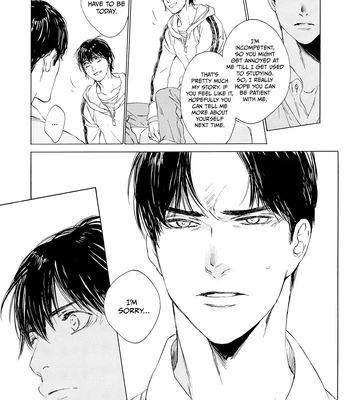 [KURIKI Shinobu, TAKAO Hiroi] Tamano Koshi Goyoui Shimashita [Eng] (update c.3) – Gay Manga sex 115