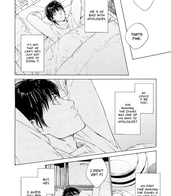 [KURIKI Shinobu, TAKAO Hiroi] Tamano Koshi Goyoui Shimashita [Eng] (update c.3) – Gay Manga sex 116