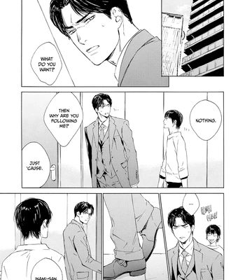 [KURIKI Shinobu, TAKAO Hiroi] Tamano Koshi Goyoui Shimashita [Eng] (update c.3) – Gay Manga sex 117