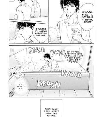 [KURIKI Shinobu, TAKAO Hiroi] Tamano Koshi Goyoui Shimashita [Eng] (update c.3) – Gay Manga sex 88
