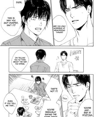 [KURIKI Shinobu, TAKAO Hiroi] Tamano Koshi Goyoui Shimashita [Eng] (update c.3) – Gay Manga sex 91