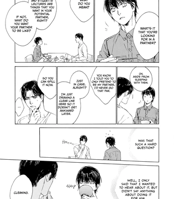 [KURIKI Shinobu, TAKAO Hiroi] Tamano Koshi Goyoui Shimashita [Eng] (update c.3) – Gay Manga sex 93