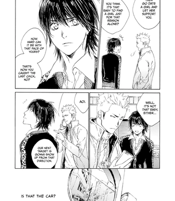 [KURIKI Shinobu, TAKAO Hiroi] Tamano Koshi Goyoui Shimashita [Eng] (update c.3) – Gay Manga sex 10