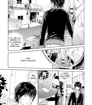 [KURIKI Shinobu, TAKAO Hiroi] Tamano Koshi Goyoui Shimashita [Eng] (update c.3) – Gay Manga sex 11