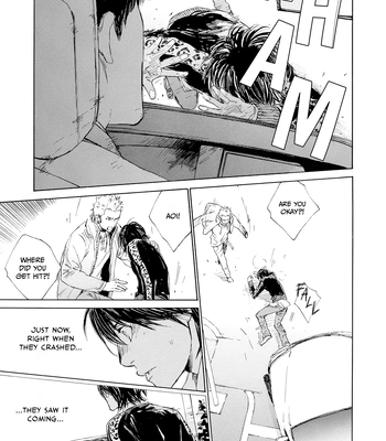 [KURIKI Shinobu, TAKAO Hiroi] Tamano Koshi Goyoui Shimashita [Eng] (update c.3) – Gay Manga sex 13