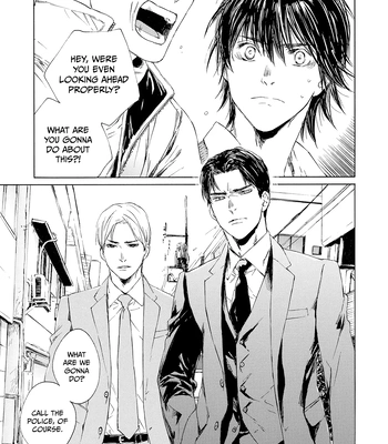 [KURIKI Shinobu, TAKAO Hiroi] Tamano Koshi Goyoui Shimashita [Eng] (update c.3) – Gay Manga sex 15