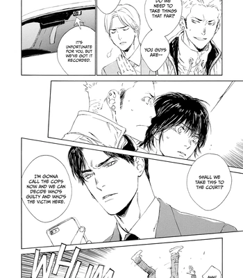 [KURIKI Shinobu, TAKAO Hiroi] Tamano Koshi Goyoui Shimashita [Eng] (update c.3) – Gay Manga sex 16
