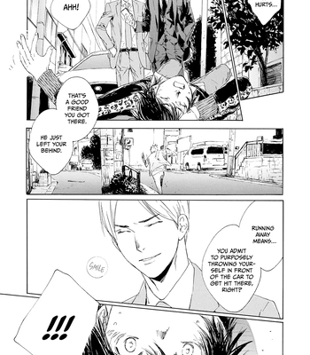 [KURIKI Shinobu, TAKAO Hiroi] Tamano Koshi Goyoui Shimashita [Eng] (update c.3) – Gay Manga sex 17