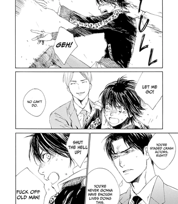 [KURIKI Shinobu, TAKAO Hiroi] Tamano Koshi Goyoui Shimashita [Eng] (update c.3) – Gay Manga sex 18