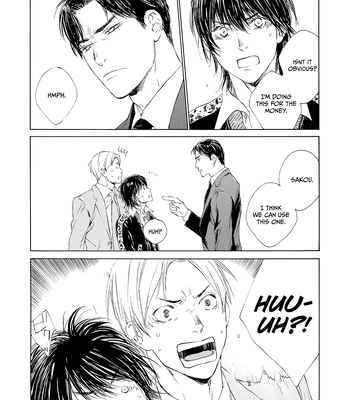 [KURIKI Shinobu, TAKAO Hiroi] Tamano Koshi Goyoui Shimashita [Eng] (update c.3) – Gay Manga sex 20