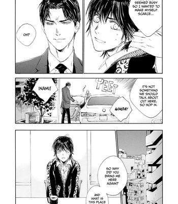 [KURIKI Shinobu, TAKAO Hiroi] Tamano Koshi Goyoui Shimashita [Eng] (update c.3) – Gay Manga sex 22