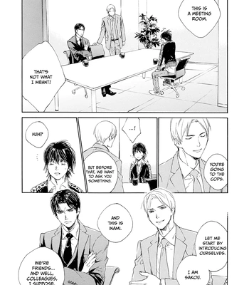 [KURIKI Shinobu, TAKAO Hiroi] Tamano Koshi Goyoui Shimashita [Eng] (update c.3) – Gay Manga sex 23