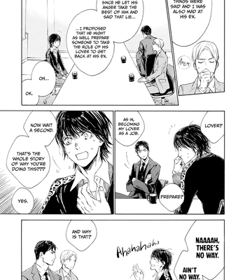 [KURIKI Shinobu, TAKAO Hiroi] Tamano Koshi Goyoui Shimashita [Eng] (update c.3) – Gay Manga sex 31