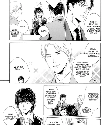 [KURIKI Shinobu, TAKAO Hiroi] Tamano Koshi Goyoui Shimashita [Eng] (update c.3) – Gay Manga sex 33