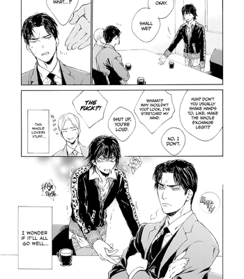 [KURIKI Shinobu, TAKAO Hiroi] Tamano Koshi Goyoui Shimashita [Eng] (update c.3) – Gay Manga sex 37