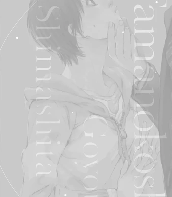 [KURIKI Shinobu, TAKAO Hiroi] Tamano Koshi Goyoui Shimashita [Eng] (update c.3) – Gay Manga sex 4