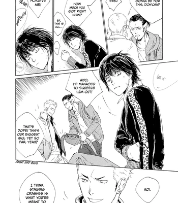 [KURIKI Shinobu, TAKAO Hiroi] Tamano Koshi Goyoui Shimashita [Eng] (update c.3) – Gay Manga sex 6