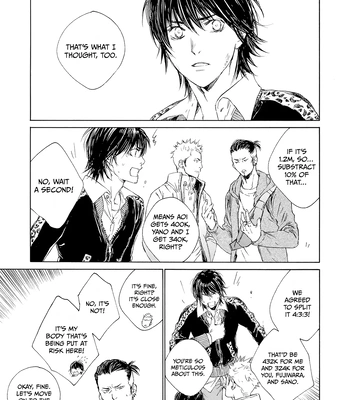 [KURIKI Shinobu, TAKAO Hiroi] Tamano Koshi Goyoui Shimashita [Eng] (update c.3) – Gay Manga sex 7