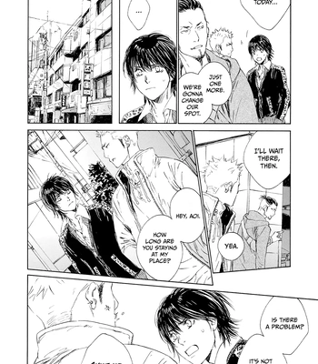 [KURIKI Shinobu, TAKAO Hiroi] Tamano Koshi Goyoui Shimashita [Eng] (update c.3) – Gay Manga sex 8