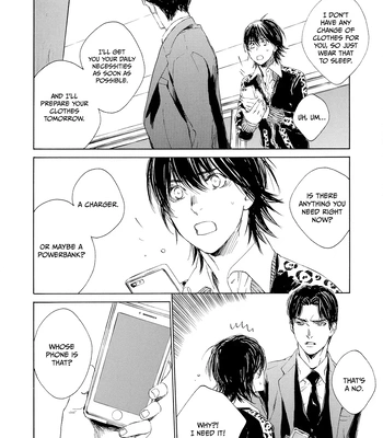 [KURIKI Shinobu, TAKAO Hiroi] Tamano Koshi Goyoui Shimashita [Eng] (update c.3) – Gay Manga sex 49