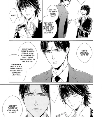 [KURIKI Shinobu, TAKAO Hiroi] Tamano Koshi Goyoui Shimashita [Eng] (update c.3) – Gay Manga sex 50