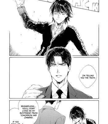 [KURIKI Shinobu, TAKAO Hiroi] Tamano Koshi Goyoui Shimashita [Eng] (update c.3) – Gay Manga sex 52