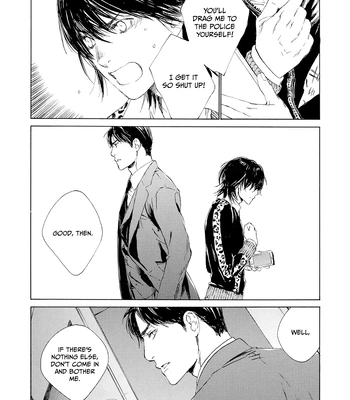 [KURIKI Shinobu, TAKAO Hiroi] Tamano Koshi Goyoui Shimashita [Eng] (update c.3) – Gay Manga sex 53