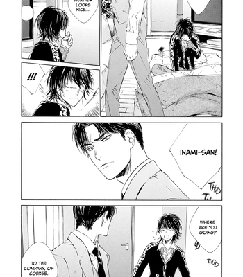 [KURIKI Shinobu, TAKAO Hiroi] Tamano Koshi Goyoui Shimashita [Eng] (update c.3) – Gay Manga sex 57