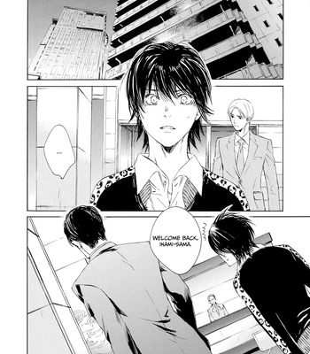 [KURIKI Shinobu, TAKAO Hiroi] Tamano Koshi Goyoui Shimashita [Eng] (update c.3) – Gay Manga sex 41