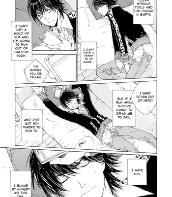 [KURIKI Shinobu, TAKAO Hiroi] Tamano Koshi Goyoui Shimashita [Eng] (update c.3) – Gay Manga sex 62