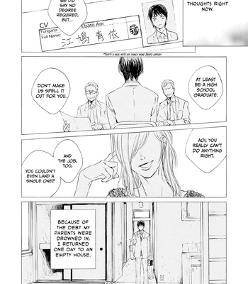 [KURIKI Shinobu, TAKAO Hiroi] Tamano Koshi Goyoui Shimashita [Eng] (update c.3) – Gay Manga sex 63