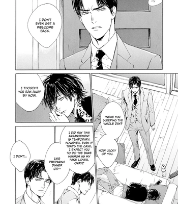 [KURIKI Shinobu, TAKAO Hiroi] Tamano Koshi Goyoui Shimashita [Eng] (update c.3) – Gay Manga sex 65