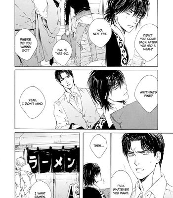 [KURIKI Shinobu, TAKAO Hiroi] Tamano Koshi Goyoui Shimashita [Eng] (update c.3) – Gay Manga sex 71