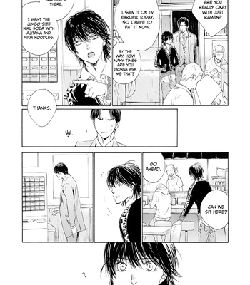 [KURIKI Shinobu, TAKAO Hiroi] Tamano Koshi Goyoui Shimashita [Eng] (update c.3) – Gay Manga sex 72