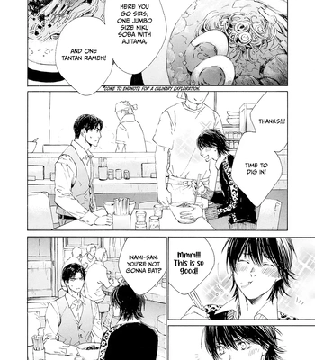 [KURIKI Shinobu, TAKAO Hiroi] Tamano Koshi Goyoui Shimashita [Eng] (update c.3) – Gay Manga sex 73